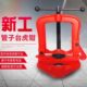 新工管子台虎钳重型固定台钳工业级小型压力钳龙门钳带三角支架钳