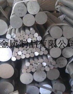 6061镁铝棒 工业铝材6063铝棒 进口铝合金 6061-T651铝合金 铝板