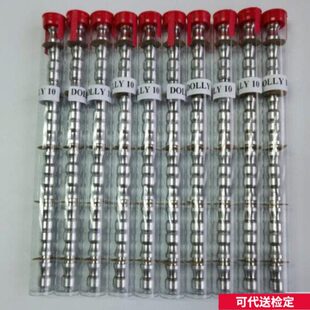 dolly10拉拔仪锭子PosiTest AT-M/AT-A附着力测试仪锭子10mm/20mm