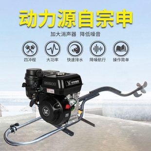 宗申汽油船挂机螺旋桨四冲程船外机挂浆机船挂机小船推进器船尾