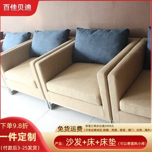 北京民宿酒店书房不锈钢架会客厅布艺可拆单人沙发椅经济型多色选