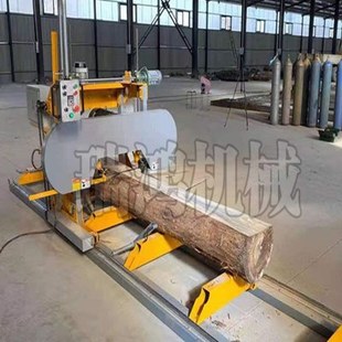 卧式带锯机圆木推台锯卧式开板锯全自动数控龙门带锯机开料锯木工