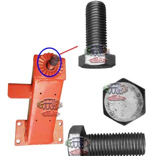 微耕机配件扶手座上锁紧手柄螺丝磨盘齿中心螺丝通用包邮装机质量