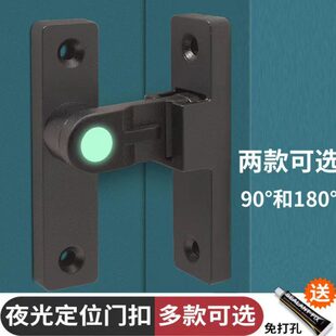 插销门栓室内免打孔门锁卫生间推拉门扣移门卡扣老式 房门闩锁 明装