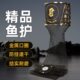 黑坑鱼护专用不锈钢圈大力马夹心编织线速干大物高端黑金千斤鱼护