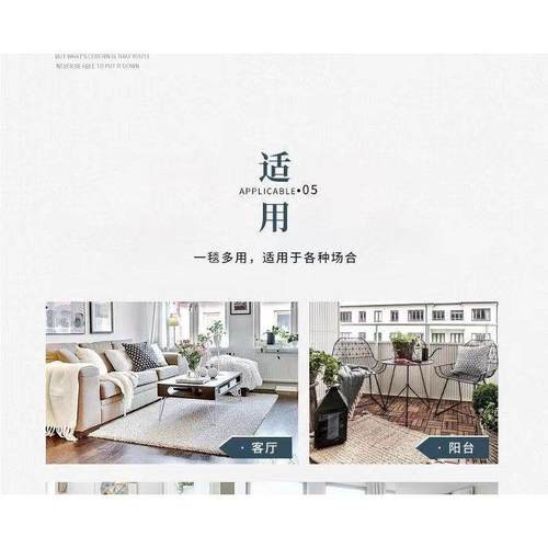 家用鹅卵石纹理吸水地垫防滑门垫浴室垫子