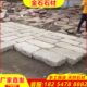 老石板青石板旧石条公园铺路石汀步石庭院别墅垫脚石寺庙台阶石