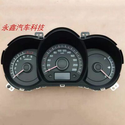 起亚K2组合仪表总成码表盘转速表公里表油表94003-4X530 4X020