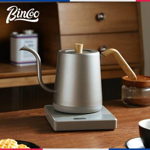 bincoo手冲壶温控咖啡壶恒温智能电热水壶冲泡加热细嘴长嘴烧水壶