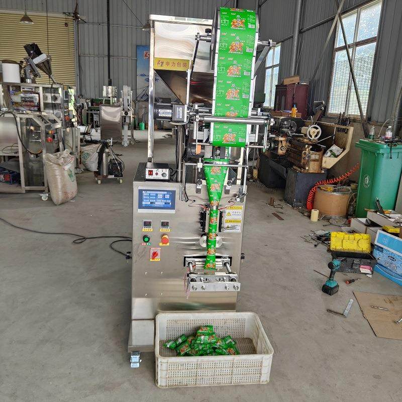 全自动颗粒粉剂液体多功觟包装机,办公设备/耗材/相关服务,包装机,淘宝优惠券,粉丝福利购,淘宝优惠卷
