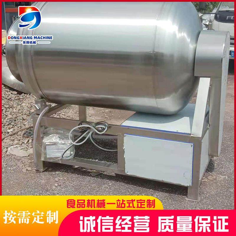 小型肉类牛肉片滚揉机牛肉干入味机 全自动真空拌料设备,清洗/食品/商业设备,肉制品加工设备,淘宝优惠券,粉丝福利购,淘宝优惠卷