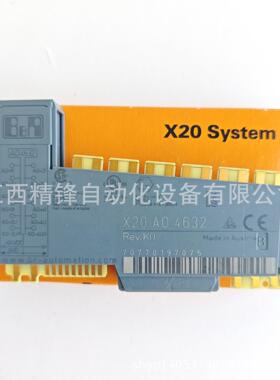 议价B&R贝加莱X20AO4632全新现货PLC输入输出模块实拍