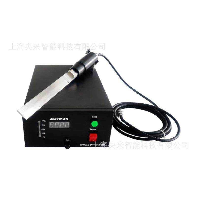 手持超声波食品切割刀 芝士千层蛋糕 雪媚娘拿破仑瑞士卷寿司切块