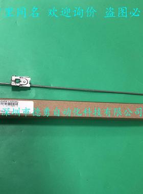 限位开关执行杆LSZ54N霍尼韦尔Honeywell原装正品假一罚十摆臂