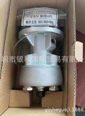 日本EXEN爱科昇接力式气锤RKV/RKD40PA现货供应