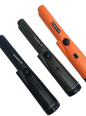 手持金属探测器定位棒GP-POINTER探测古币银元仪器三种颜色可选