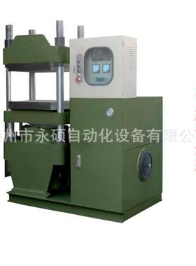 智能PLC数控油压机 密胺花盆餐具筷子热压成型机