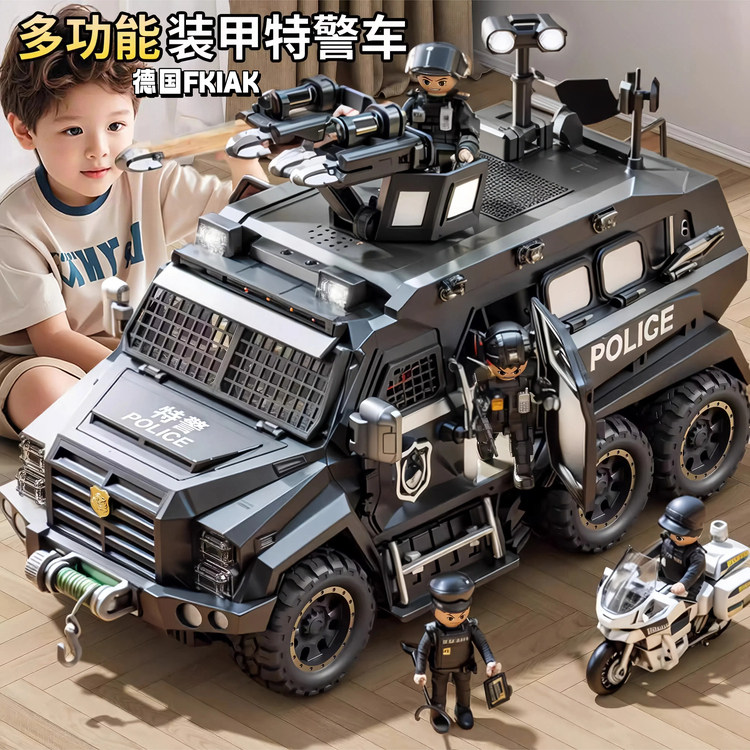 德国儿童玩具汽车大号特警察车公安模型越野车2-6岁男孩生日礼物