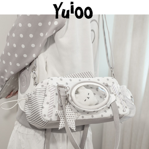 【尾款】Yuioo原创我要开动啦法棍痛包 日常出门小食量晒娃追星包