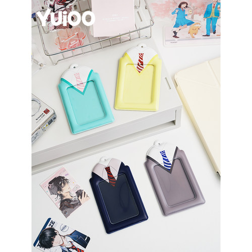 领带校服卡套个性3寸小卡