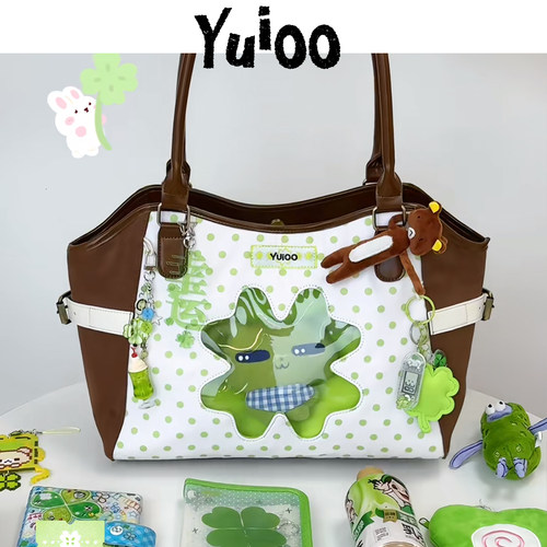 【定金】Yuioo原创草间幸运托特包痛包腋下手提20cm娃包日常通勤