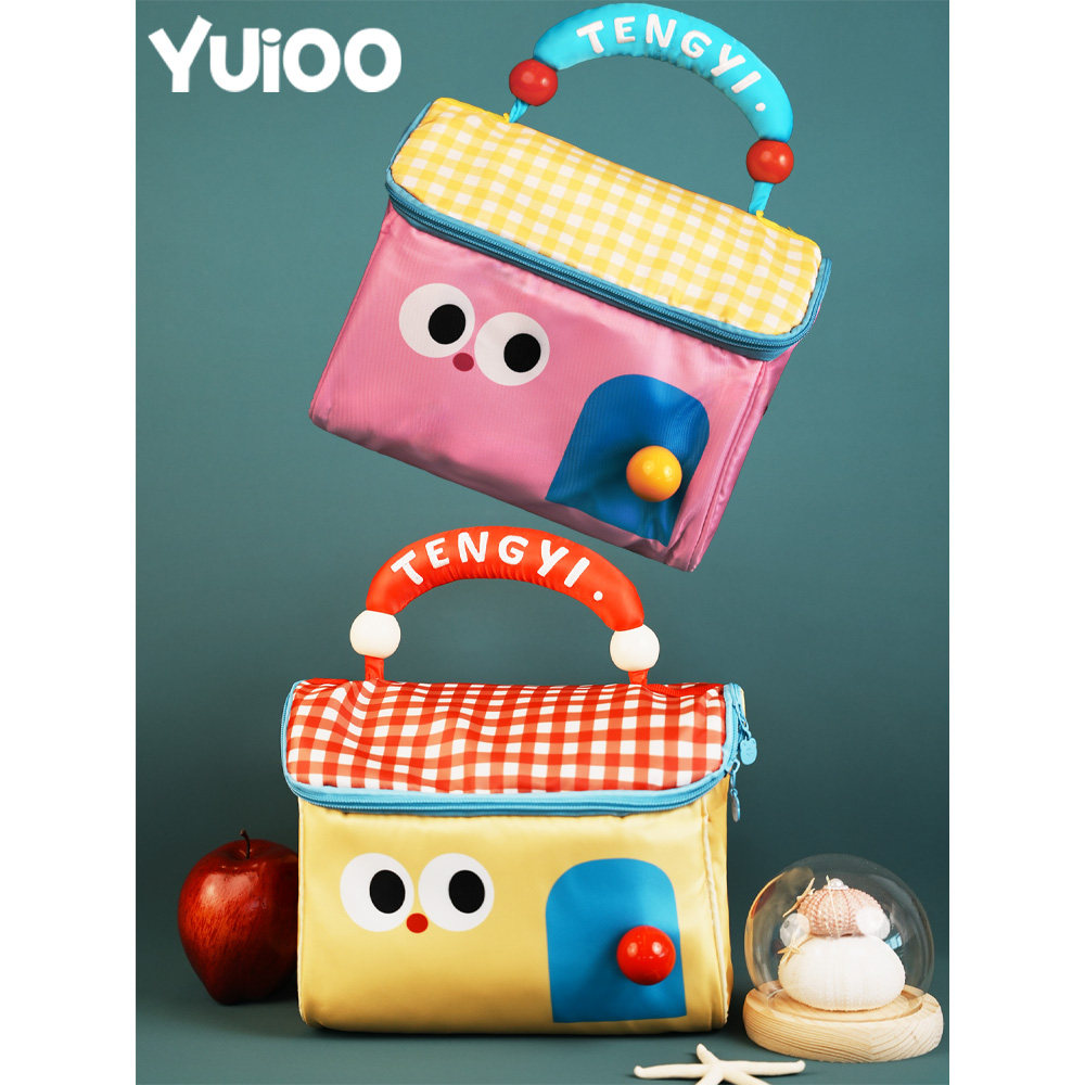 可爱小屋化妆包大容量多功能收纳袋保鲜保温饭盒包手提包便携防水,收纳整理,化妆包,淘宝优惠券,粉丝福利购,淘宝优惠卷