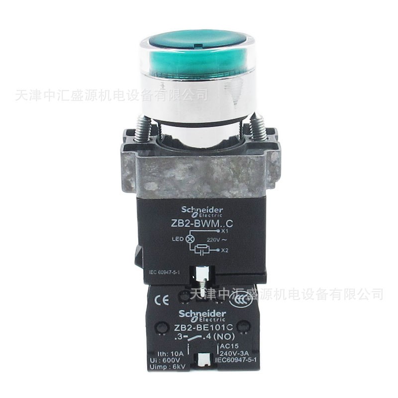 XB2BW33B1C带灯按钮1NO瞬时型绿色闪动按钮AC/DC24V 22mm带灯按钮