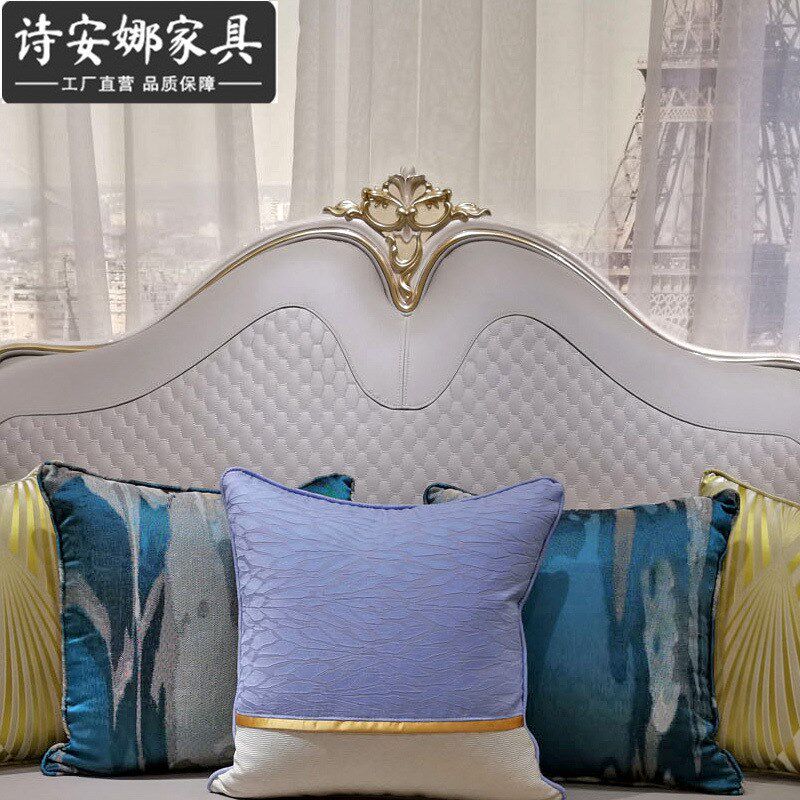 欧式沙发皮艺组合实木法式奢华简欧别墅新古典小户型全套客厅家具