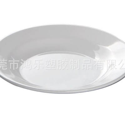 10寸塑料餐盘PC仿瓷不碎盘白色塑胶料盘子餐厅酒店餐具