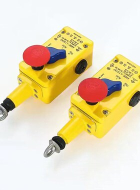 紧急停止拉绳开关限位开关 罗克韦尔AB拉绳440EL- 440EL-13042