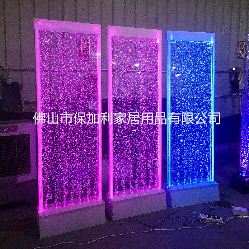 大型水幕墙气泡屏风客厅水景隔断玄关装饰酒柜流水帘创意水舞鱼缸