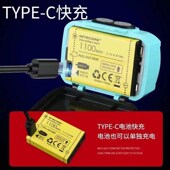 可语音声控带感应头灯 白光黄光双光源迷你充电夜钓挥手可更换锂