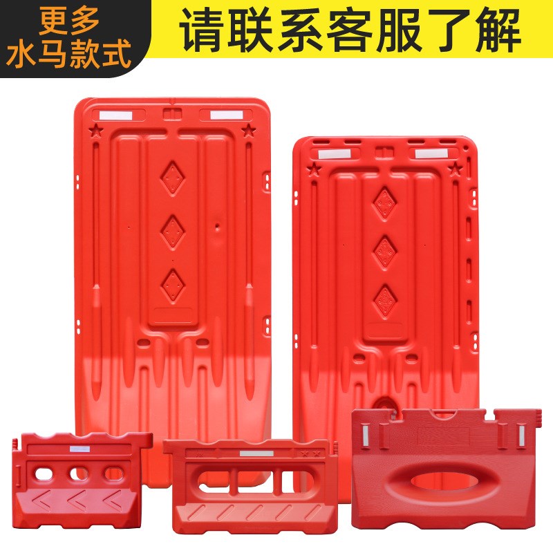 新料施工交通隔离三孔水马围挡1.8米防撞隔离墩注水塑料市政围栏