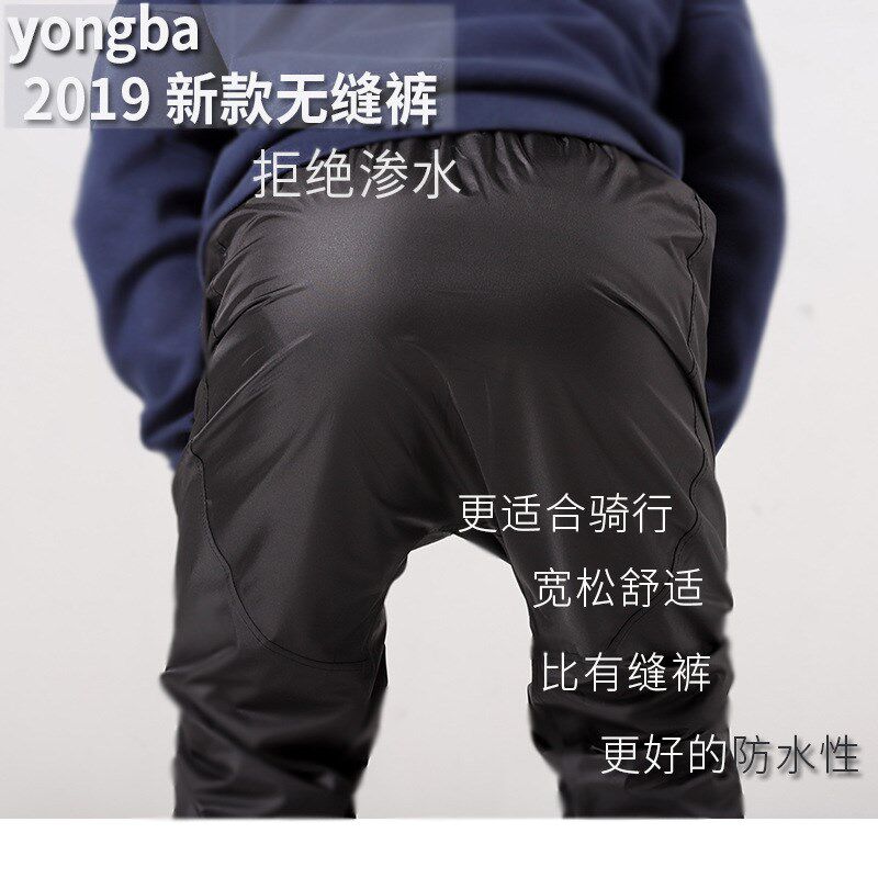 防雨雨衣雨裤套装双层时尚全身反光雨衣套装男女款骑行徒步