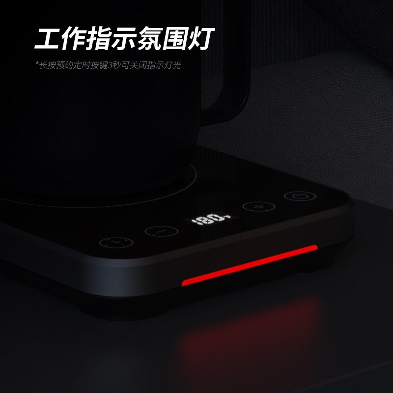 家用12小时定时酵母发酵恒温器多档调节恒温底座智能加热暖杯垫