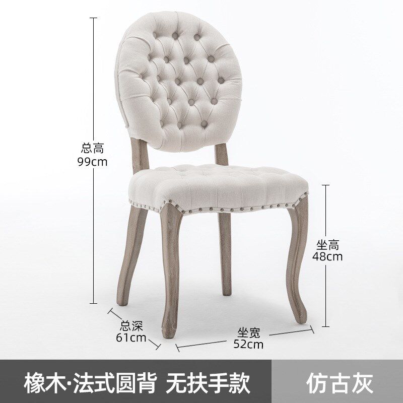 法式复古实木长桌美式做旧影楼婚纱桌子民宿酒店设计师长方形餐桌