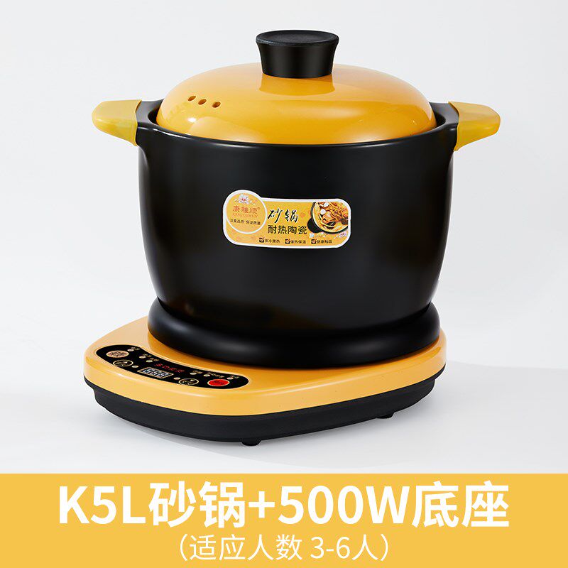 电砂锅煲汤锅全自动陶瓷电炖锅家用插电多功能bb熬粥锅炖汤电沙锅