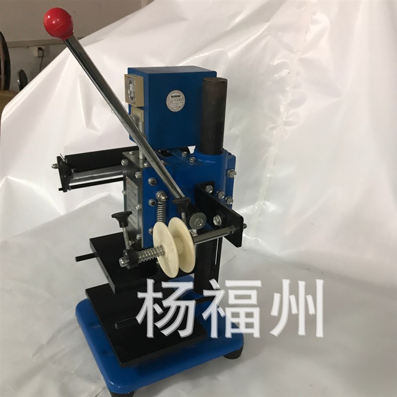 供应手动烫金机170型烫金机手动烫金机 直供 保修一年