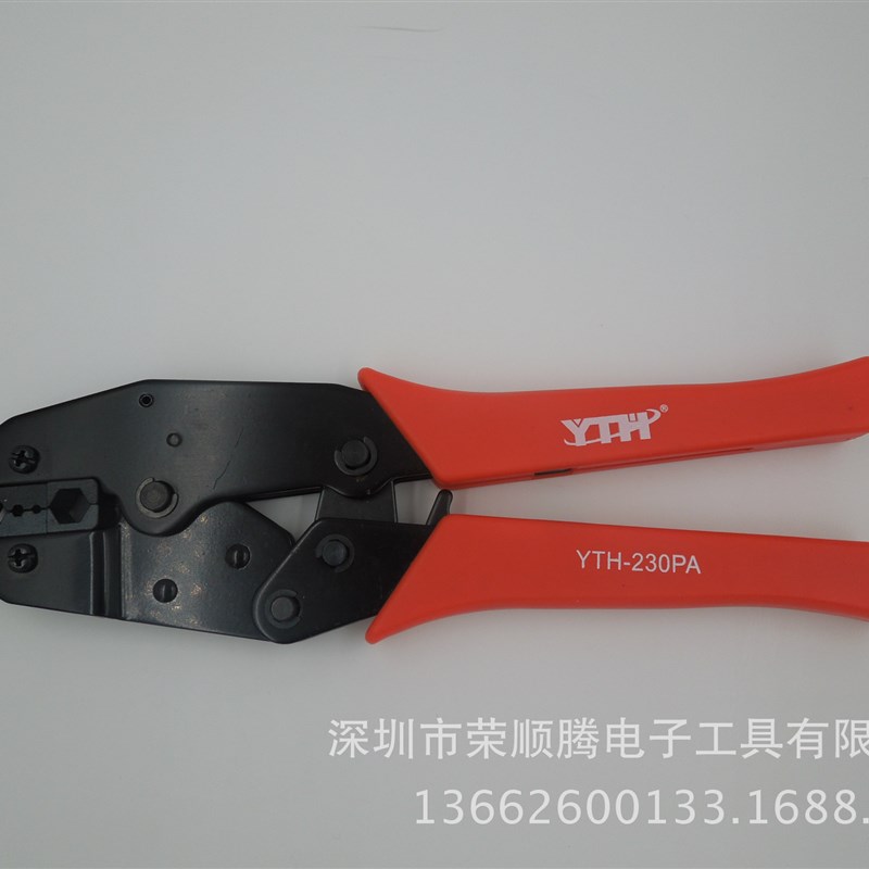 YTH-230PA bnc/q9头冷压钳RG6 RG11压接钳压线钳 F头棘轮端子钳