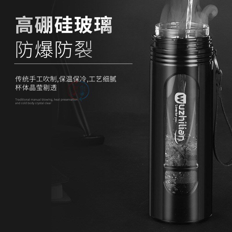 新款便携玻璃杯透明防摔耐高温高硼硅水杯促销礼品广告杯子带提绳