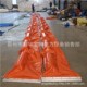 PVC固体浮子式 围油栏海面船舶围油栏 围油栏防污溢油橡胶式