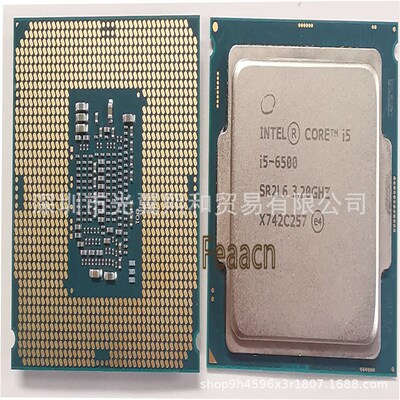 酷睿 I3 6100 I3 6098P I3 7100 I5 6400 I5 6402P I5 6500CPU