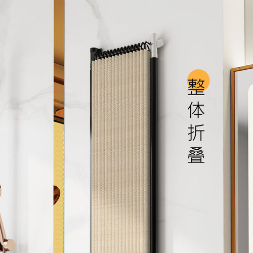 隐形浴帘整体折叠干湿分离隔断浴室防水挡水洗澡帘