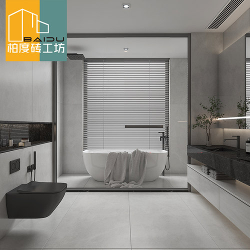 柏度晶洞保加利亚现代客厅微水泥瓷砖750 1500厨卫仿石纹仿古砖