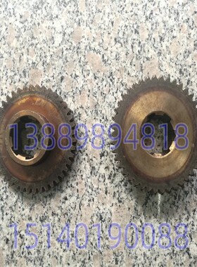 大连机床配c件 CD6140A CD6150A床头箱齿轮20745 齿数42