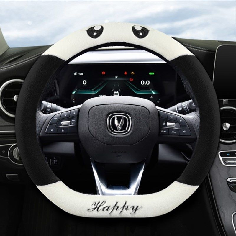 20-23款长安cs75PLUS 锐程CC cs35 cs55冬季把套专用毛绒方向盘套