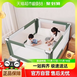 利伯顿宝宝防摔一体式婴幼儿童护栏围挡防掉床免打孔安全围栏1箱