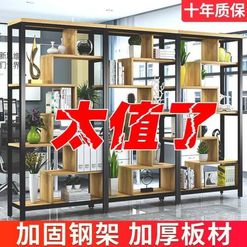 隔断置物架铁艺屏风博古架简易多层书架办公Q室玄关展示架收纳架