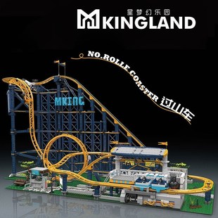 公园过山车游乐园轨道车儿童大型拼装积木7-9-13岁男孩玩具礼物