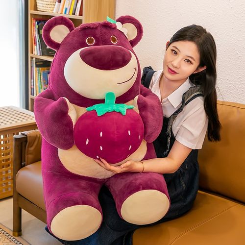 草莓熊公仔玩偶儿童睡觉抱枕毛绒玩具女生抱睡布娃娃大号靠枕摆件